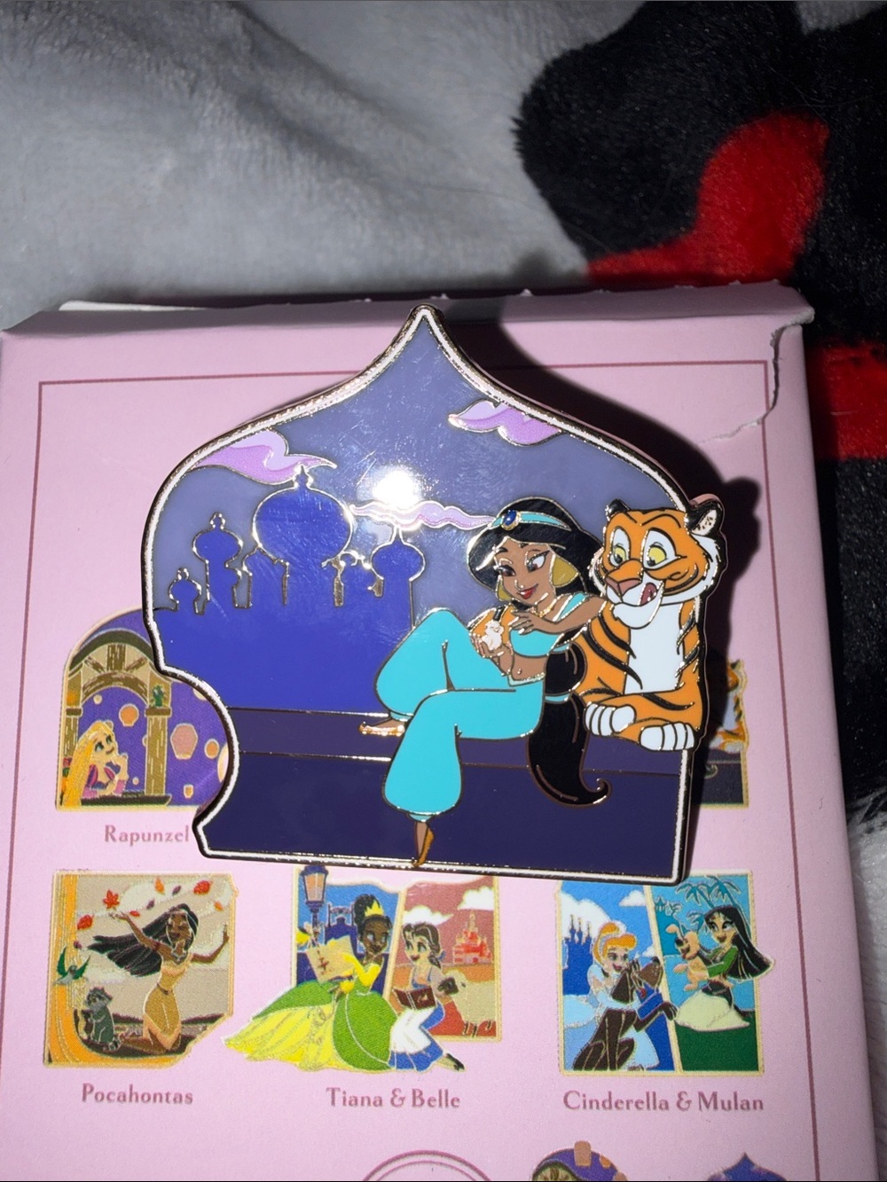 Disney Princess Jasmine & Rajah Enamel Pin — Teal, Purple, Gold